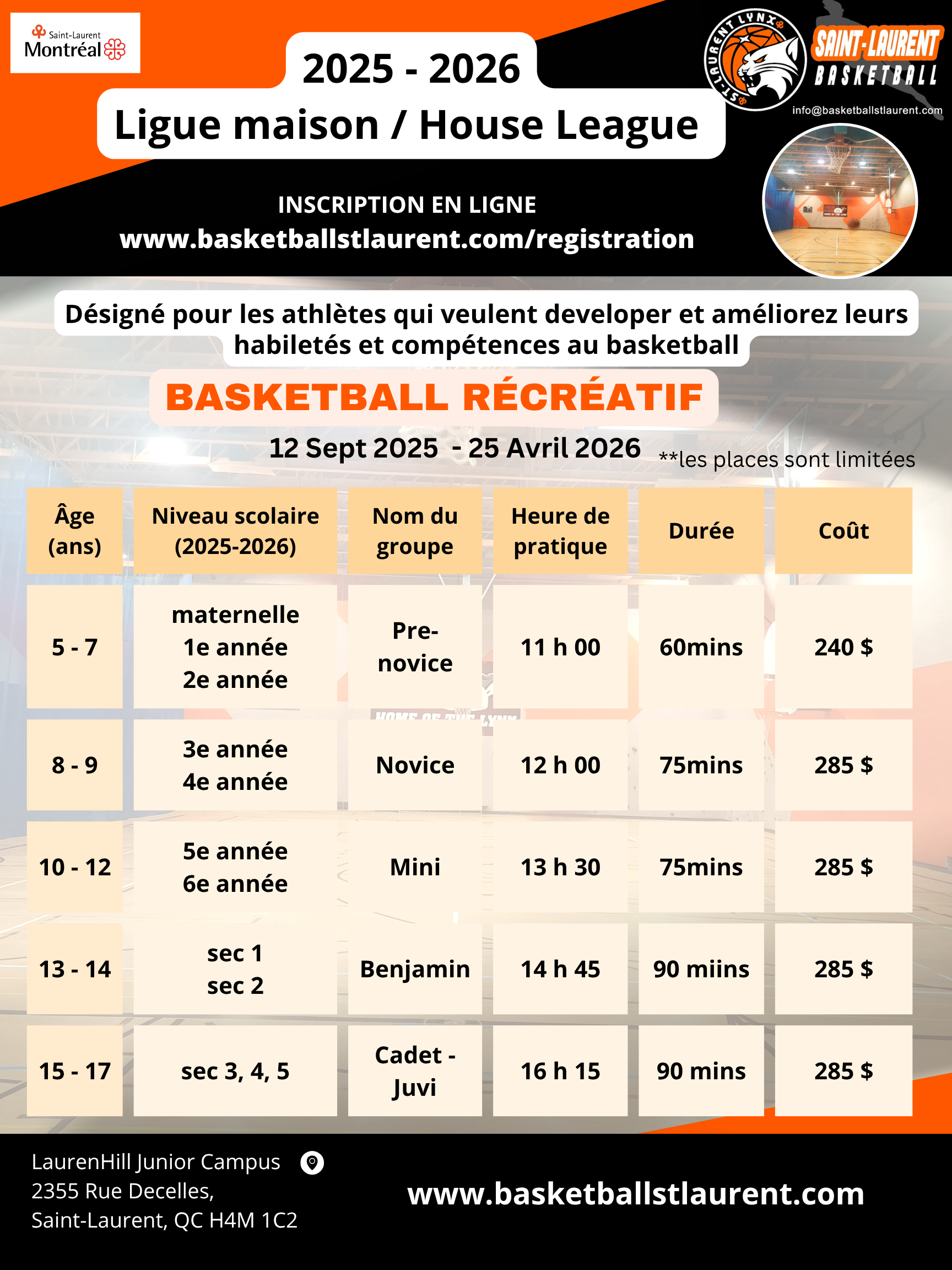 2025-2026 HOUSE LEAGUE REGISTRATION